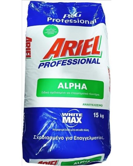 ΣΚΟΝΗ ΠΛΥΝΤΗΡΙΟΥ ARIEL 15KG