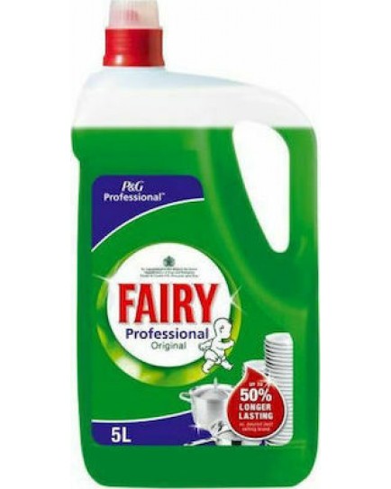 Υγρό πιάτων FAIRY 5lt