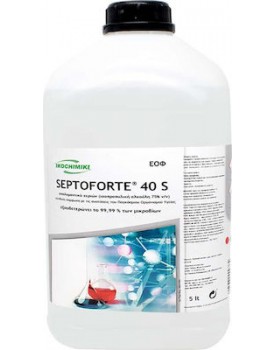 Αντισηπτικό χεριών  Septoforte 40s Οικοχημική 5lt