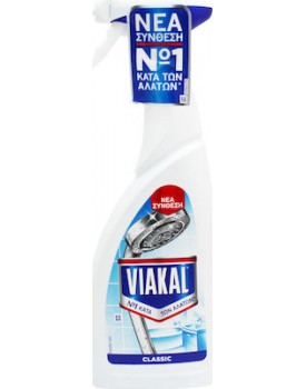 Αφαλατικό Viakal  750ml