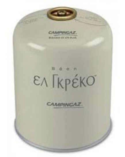 ΦΙΑΛΗ ΥΓΡΑΕΡΙΟΥ 450 ΓΡ ELGRECO