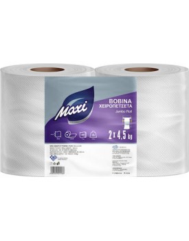 Χαρτί κουζίνας Βιομηχανικό Maxi 2x4.5kg