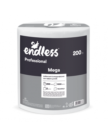 Χαρτί Κουζίνας Endless 2φυλλο 2kg